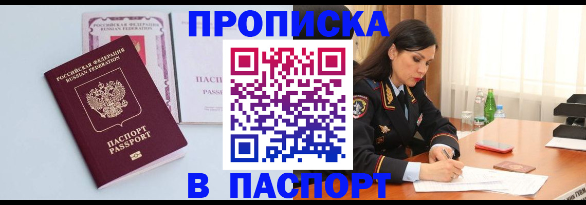 форма 3 в Жигулёвске